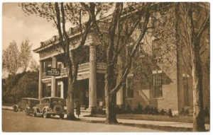 Hotel Romney West Virginia WV New Century años 30 - Imagen 1 de 2
