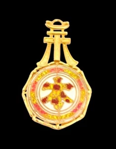 VINTAGE DESIGNER ANHÄNGER SIGNIERT 1971 JANMAX ASIATISCH ORIENTALISCH GOLDFARBEN UNIKAT SELTEN - Bild 1 von 6