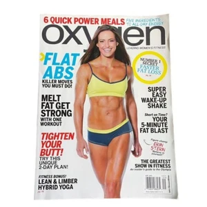 Oxygen Fitness Magazine u Sept 2014 Erin Stern Cover Vol 17 Is 9 No 179 Bodybuil - Picture 1 of 7
