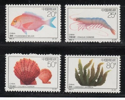 PRC SC# 2386-2389 1992 - Maine Life - Juego completo de 4 estampillas - Lote M-NH # 177  Foto 1 de 2