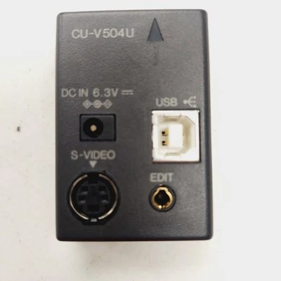 JVC CU-V504U Adaptor For Camcorder - No Cord - Image 1 of 2