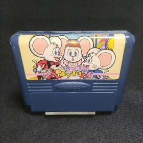 Mappy Kids Nintendo Famicom FC Japan JP ver Used Tested Action Platform Game