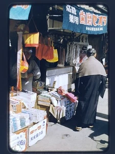 Vtg 1950s 35mm Slide - Kyoto Japan Street Merchandise, Store - Kodachrome - Picture 1 of 1