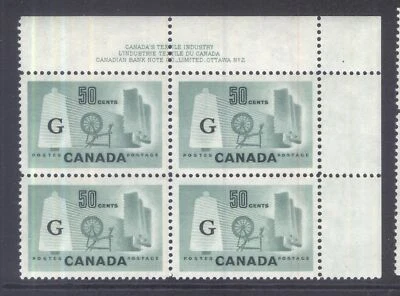 CANADÁ O38 1953 50c INDUSTRIA TEXTIL G OFICIAL UR PLACA BLOQUE 2 MNH EN MUY BUEN ESTADO CV $78,75 Foto 1 de 2