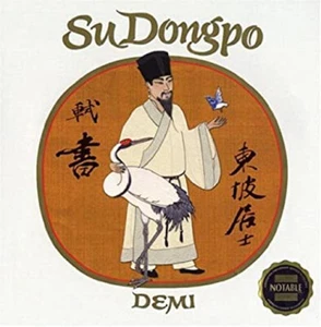 Su Dongpo: Genio Chino Tapa Dura Demi - Imagen 1 de 2