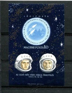Hungary 1963 Mini Sheet Mi Block 38b Imperf Space MNH 9775 - Picture 1 of 1