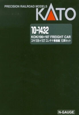 N Scale Kato 10-1432 KOKI 106 + 107 10-Container Car Set JR Freight NIB - Image 1 of 4