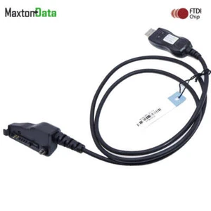 Kenwood KPG-36 Kabel do programowania USB do TK-3180 TK-2180 z chipem FTDI - Zdjęcie 1 z 3