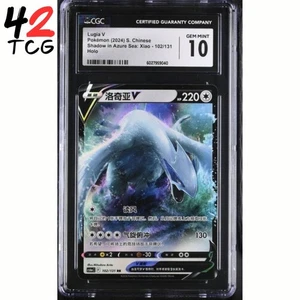 CGC Gema Como Nueva 10 Lugia V 102/131 Pokémon Chino Simplificado cs6aC - Imagen 1 de 4