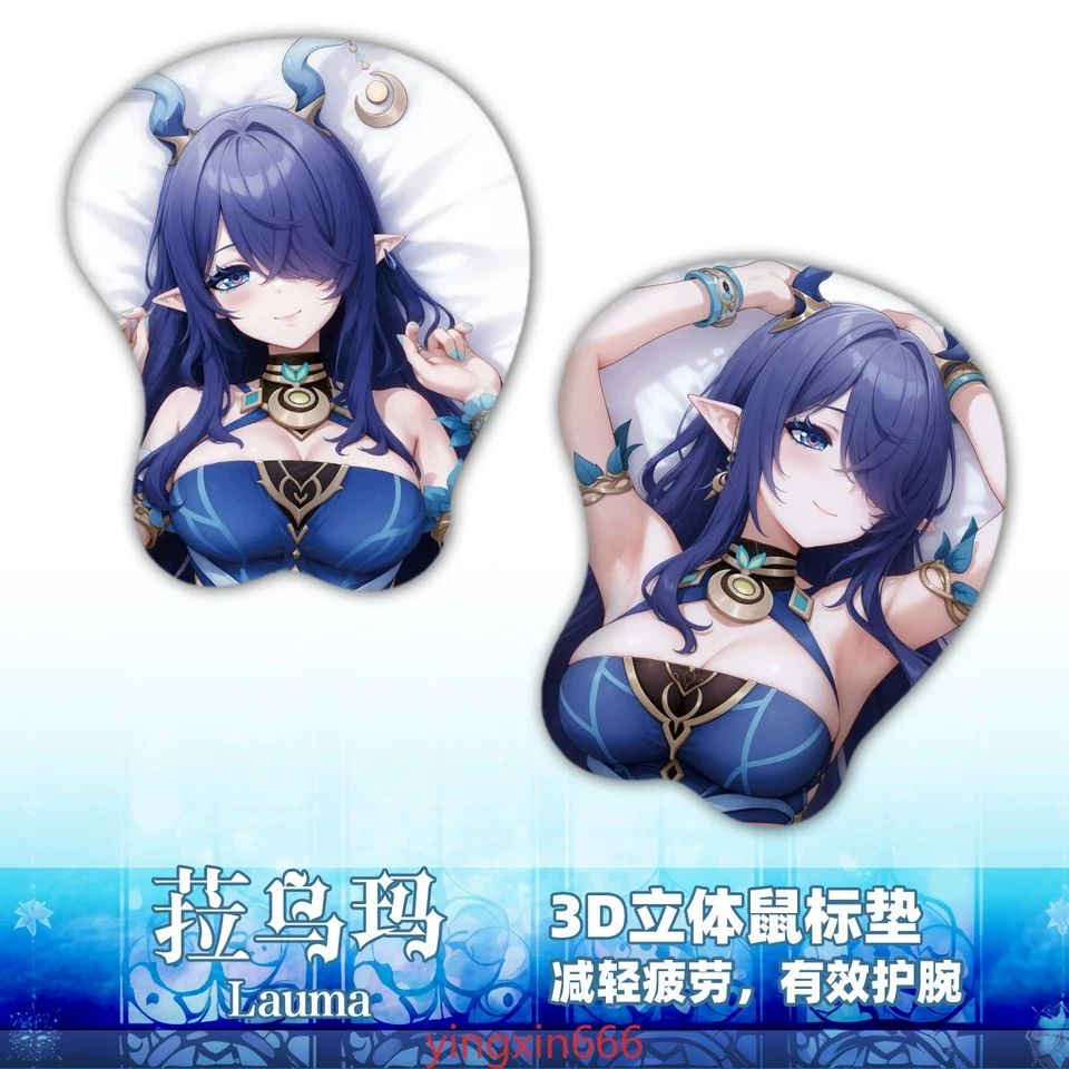 Lauma Genshin Impact 3D Silica Gel Mouse Pad Anime Keyboard Wrist Rest Playmat - Image 1 of 1