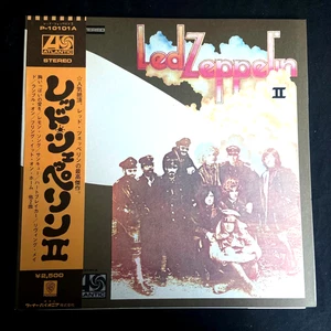 Led Zeppelin II 2 (Japan Vinyl LP OBI) Atlantic Records P-10101A + POSTER NM - Picture 1 of 21