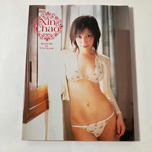 Mayumi Ono / Seiji Yanishi / Japanese Photo Book / TV personality actress - Picture 1 of 18