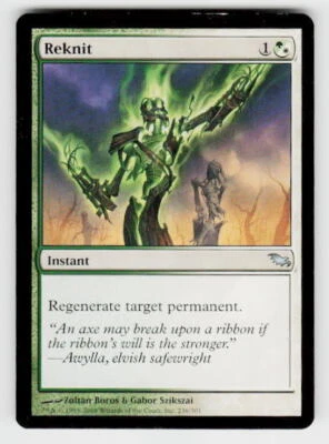 Shadowmoor #236 Reknit - Image 1 of 2