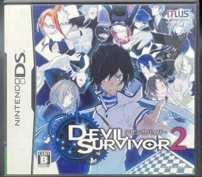 Nintendo DS - Devil Survivor 2 - Japan Edition - NTR-P-TDVJ-JPN - Image 1 of 3