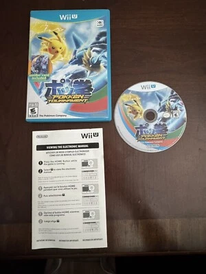 Pokken Tournament Nintendo Wii U Tested Works Good Condition - Image 1 of 2