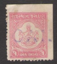 India JASDAN State One Anna Revenue Fiscal Stamp used