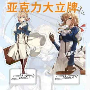 Violeta Evergarden Personaje de Dibujos Animados Acrílico Soporte Figura Colección - Imagen 1 de 4