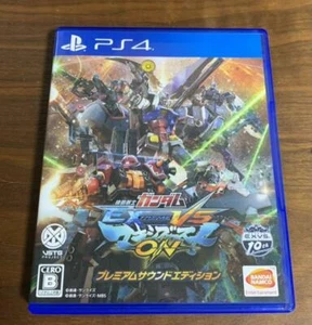 Mobile Suit Gundam Extreme Vs Maxiboost ON Premium Sound Edition PS4 Japan OVP - Bild 1 von 3