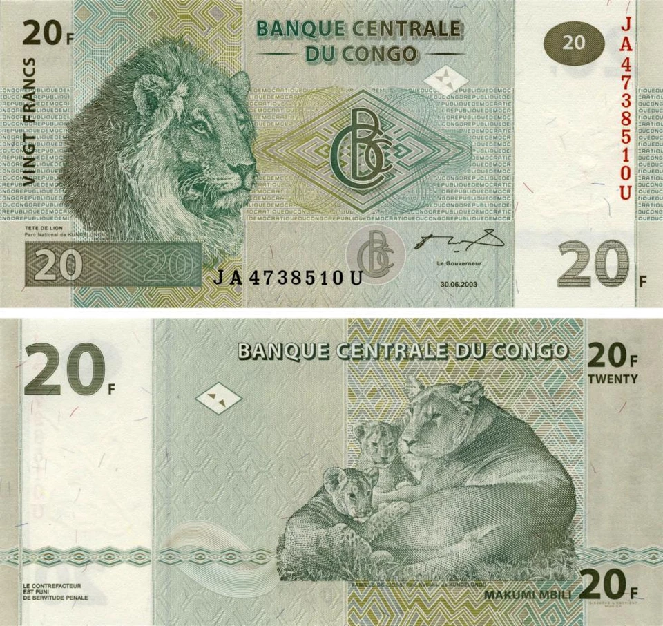Congo 20 francs 2003 UNC (P94) - Image 1 of 1