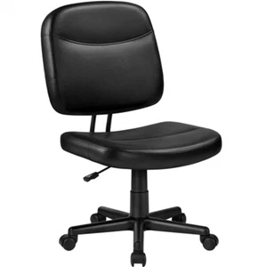 Home Office Chair PU Leather Computer Desk Chair Swivel Armless Chair for Study - Picture 1 of 11