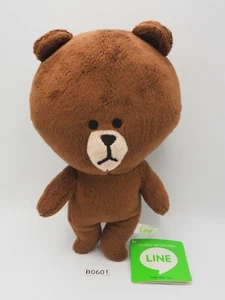 LINE Character B0601 Brown Bear Furyu Plush Stuffed 7" TAG Toy Doll Japan - Picture 1 of 8