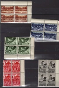SELLOS ESPAÑA, 1936, Nº14/18, EDIFIL, SERIE COMPLETA NUEVA** BLOQUE DE 4 - Imagen 1 de 1