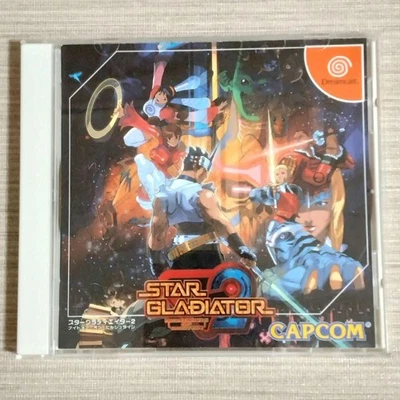 Star Gladiator 2 NightmBilstesoftware Japan ha - Image 1 of 4