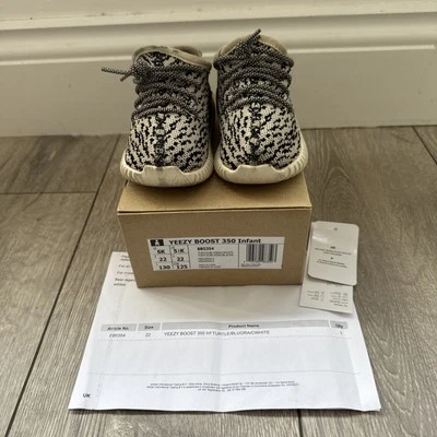 Adidas Yeezy Boost 350 Turtle Dove Infant - UK5.5K / US6K / EU22 BB5354 - Image 1 of 4
