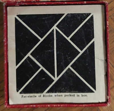 The Elzzup Puzzle  - Image 1 of 4