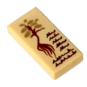 NEW LEGO - Tiles - Decorated - 1x2 Brown Text and plant Tan x1 - 30392 76384 - Picture 1 of 1