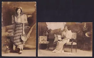 Philippines FILIPINA YOUNG LADIES 2 RPPC Vintage Postcards H124 - Picture 1 of 3