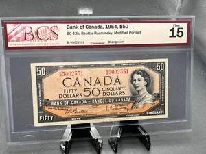 1954 Canada $50 Modified Portrait Bank Note Graded BCS F-15 SN#  BH5002551 - Picture 1 of 5