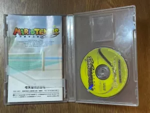Game Cube GC Nintendo Gamecube MARIO TENNIS JAPAN NTSC - Picture 1 of 1