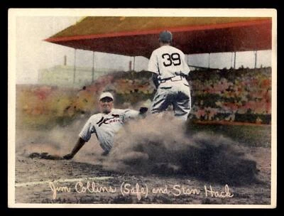 1936 R312 Collins & Hack - EX - Image 1 of 2