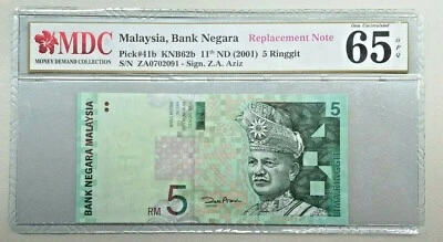 Rm5  Malaysia Jeti paper replacement ZA note (Gem unc 65 GPQ) - Image 1 of 2