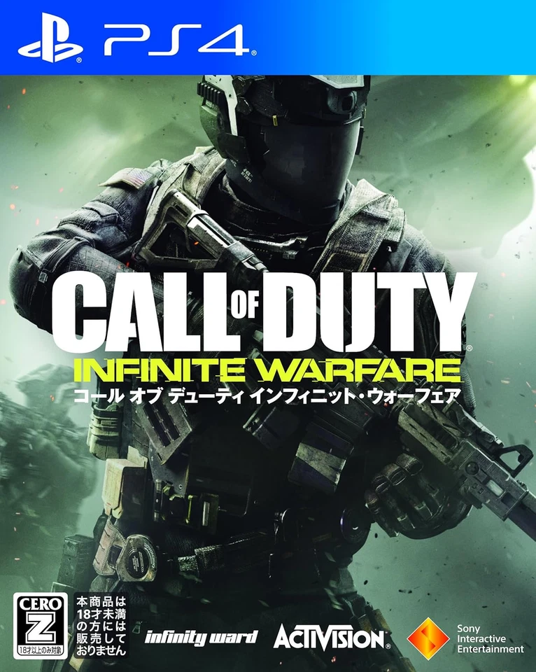 New PS4 Call of Duty Infinite Warfare from Japan - Image 1 of 4