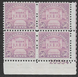 US Scott #701 MNH VF Plate Block (4) 50c Lilac Arlington Amphitheater SCV $230 - Picture 1 of 2