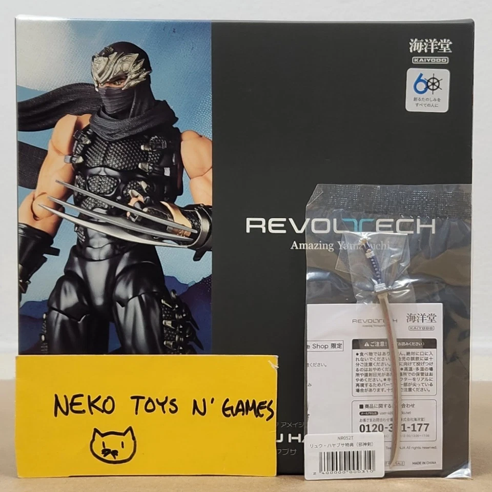 GENUINE Revoltech Yamaguchi NINJA GAIDEN 2 Ryu Hayabusa by Kaiyodo USA