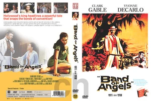 Band of Angels (1957) - Raoul Walsh, Clark Gable, Yvonne De Carlo DVD NEW - Foto 1 di 1