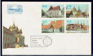 THAILAND 1982 Temples FDC - Picture 1 of 1