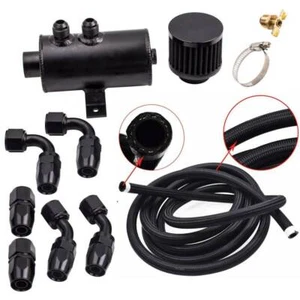 Baffled Engine 0.75L Oil Catch Can Twin Port AN10 10AN Fuel Oil Hose Fitting 3M - Afbeelding 1 van 10