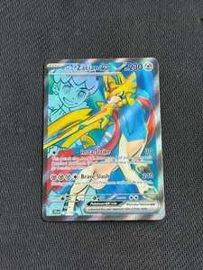 Pokemon Hop's Zacian EX Rare Holo 176/159 - Bild 1 von 2