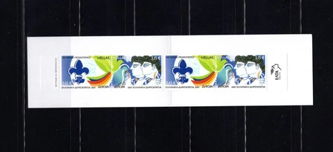 Greece 2306Cf Europa 2007 VF MNH Complete Booklet A5 BX1 Cover