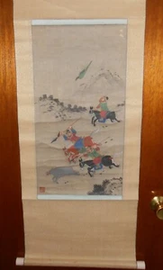 Vintage JAPANISCHER WANDBEHANG JAGDROLLE HANDBEMALT LANDSCHAFT ARBEIT - Bild 1 von 4