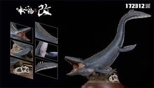 Mosasaurus versión DLX colección limitada modelo pintado dinosaurio en stock - Imagen 1 de 6