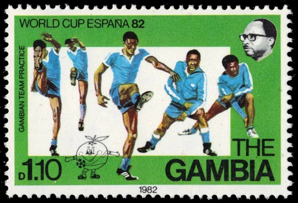 GAMBIA 444 (SG472) - ESPANA '82 World Cup Football Championships (pa21497) - Image 1 of 1