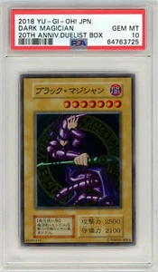 Yu-Gi-Oh! Dark Magician 20th Anniversary Duelist Box Japanese PSA 10 Gem Mint - Picture 1 of 2