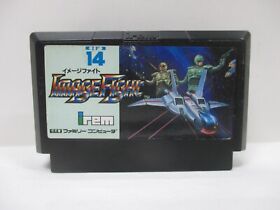 NES -- IMAGE FIGHT -- Shooter. Famicom, JAPAN Game. Work fully!! 10676