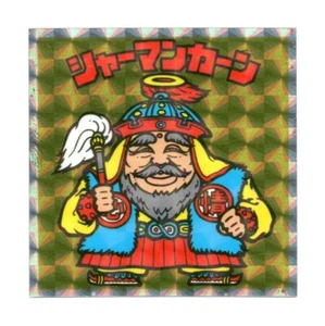 Bikkuriman 40 Aniversario Chamán Kahn - Imagen 1 de 2