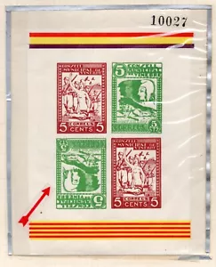SPAIN 1937 CIVIL WAR TWO IMPERF SHEETS ONE WITH ERROR INVERTED GREEN STAMP - Picture 1 of 2